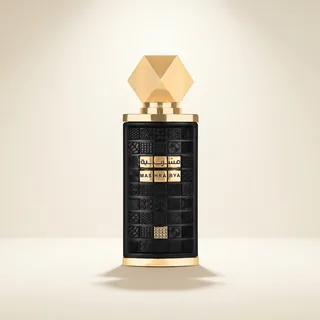 Lattafa Mashrabya Eau de Parfum (1)