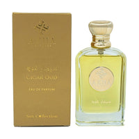 Azha Azha Cigar Oud Eau de Parfum - 10 ml vivadelux