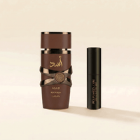 LattafaLattafa Asad Bourbon Eau De ParfumProfumo