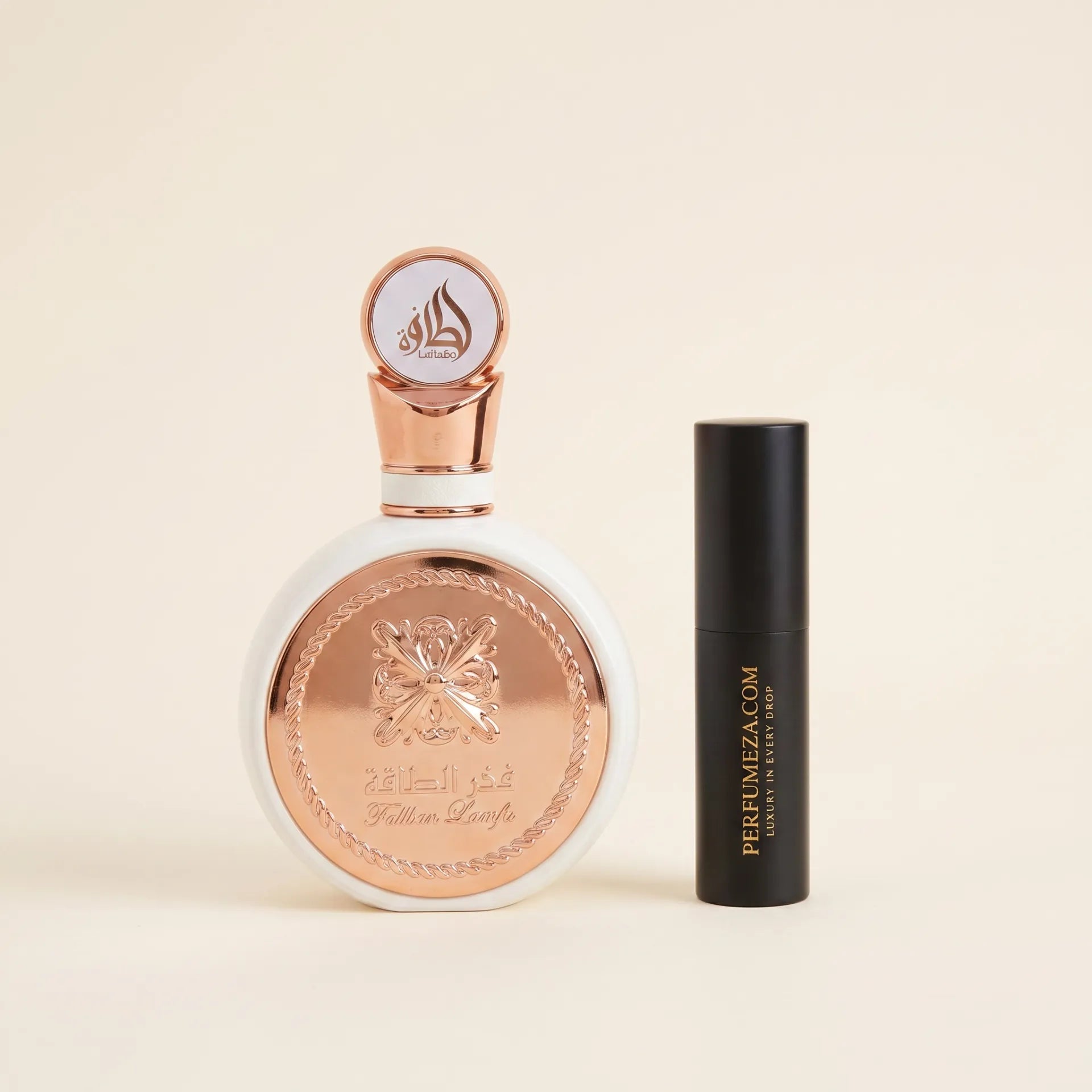 LattafaLattafa Fakhar Rose Eau De Parfum (Pride Of Lattafa)Profumo