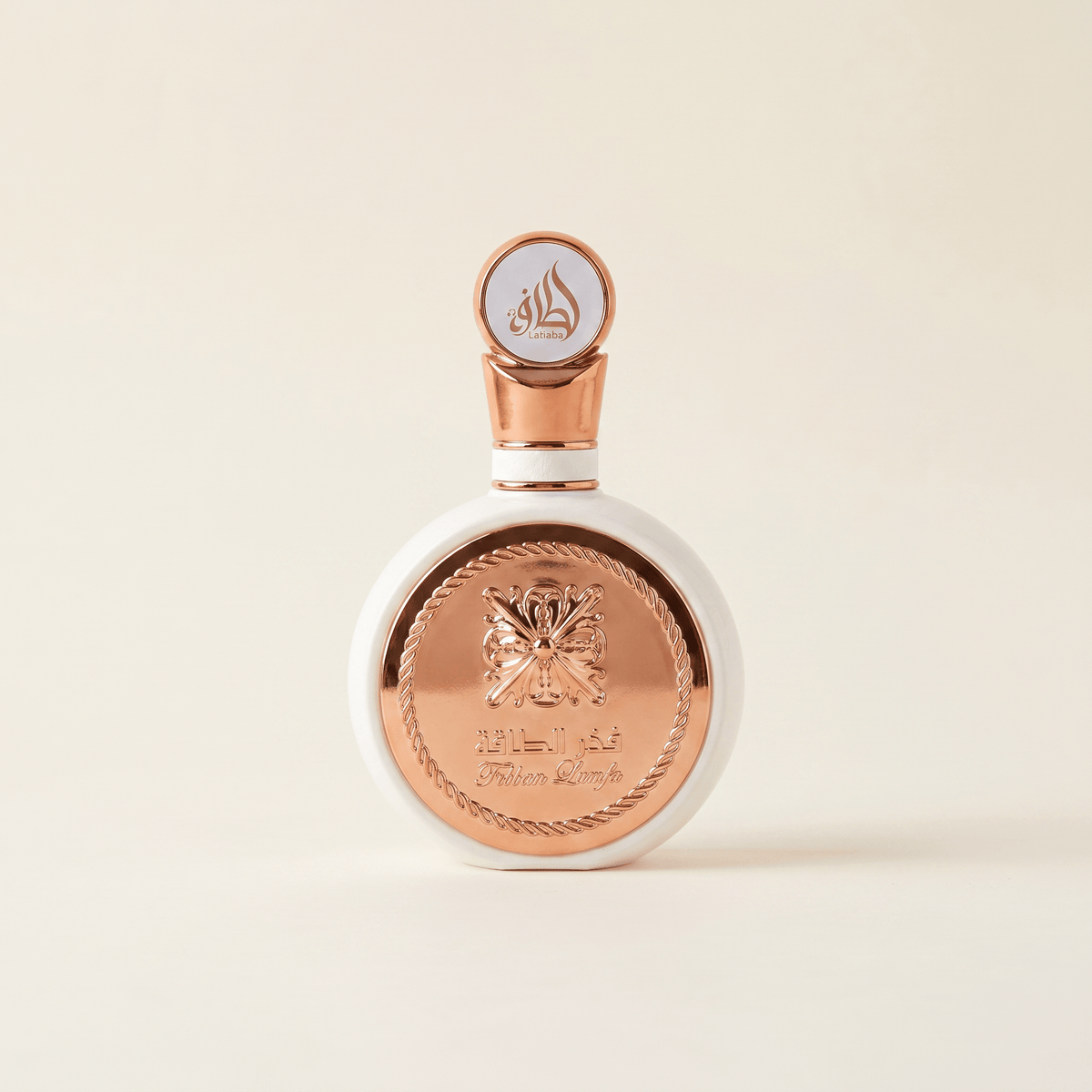LattafaLattafa Fakhar Rose Eau De Parfum (Pride Of Lattafa)Profumo
