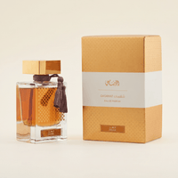 Rasasi QasamatRasasi Qasamat Morhaf Eau de ParfumProfumo